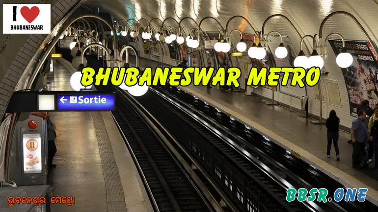 ଭୁବନେଶ୍ବର  ମେଟ୍ରୋ - Proposed Metro Route in Bhubaneswar