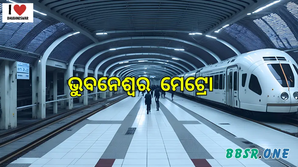 Proposed Metro Route in Bhubaneswar