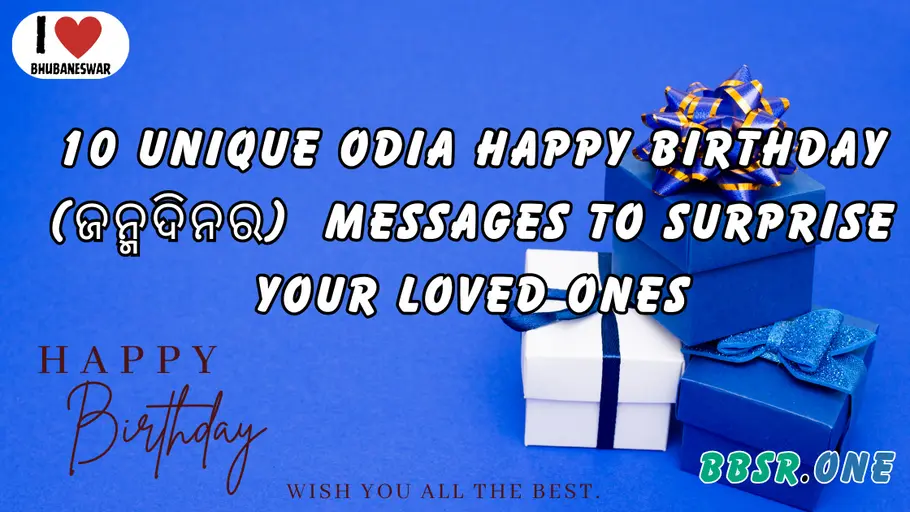 Odia Happy Birthday Messages