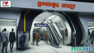 Proposed Metro Route in Bhubaneswar