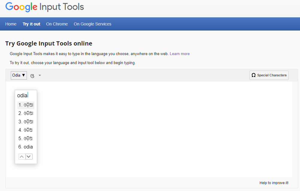 How can I type Odia in windows 10