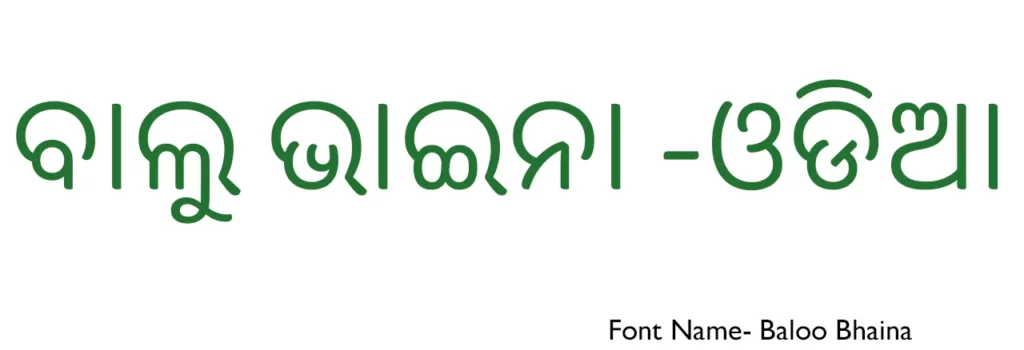 Baloo BHaina Odia font