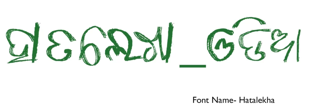 Hatalekha Odia font