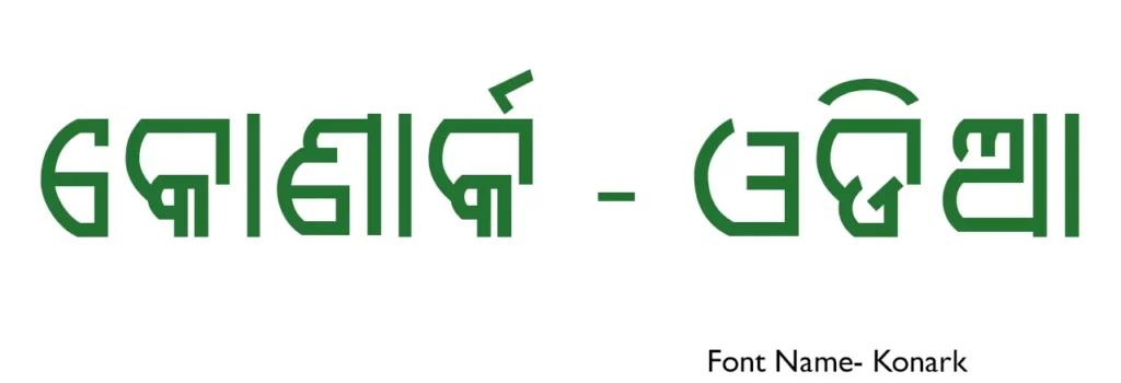 Konark Odia font