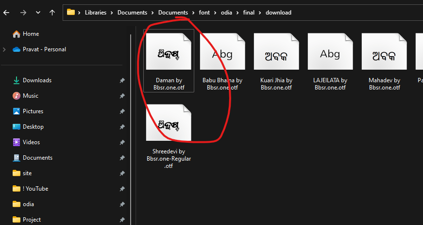 Odia fonts - 100+ Stylish Odia fonts Free Download BBSR ONE
