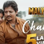 Malyagiri odia movie: Box Office Earnings, Budget, and Success