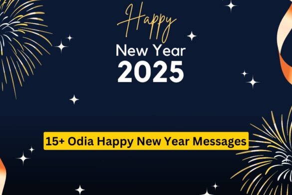 Odia Fonts 100  Stylish Odia Fonts Free Download